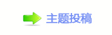 ⥙傟兿楟桹몋字㤀㔀　　
