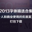 中国彩吧论坛开奖数据