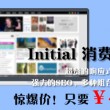 今天3d彩吧图库吧