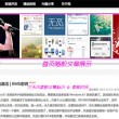 图库下载安装2015
